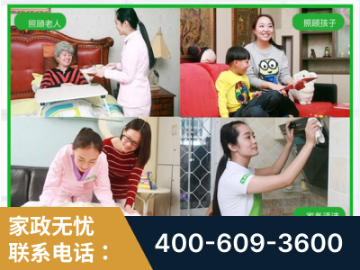 德兴-企业展示图