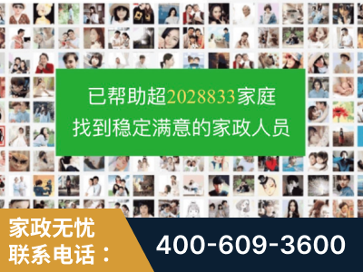 德兴-企业展示图